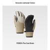 beneunder Velvet-Lined Touchscreen Winter Cycling Gloves