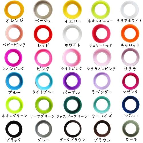 Panda Family Water Bottle Bottom Covers, Silicone, Set of 2, Bottle Bottom Caps, Scratch-Resistant, Non-Slip, Soundproof, Compatible with Thermos, Zoj