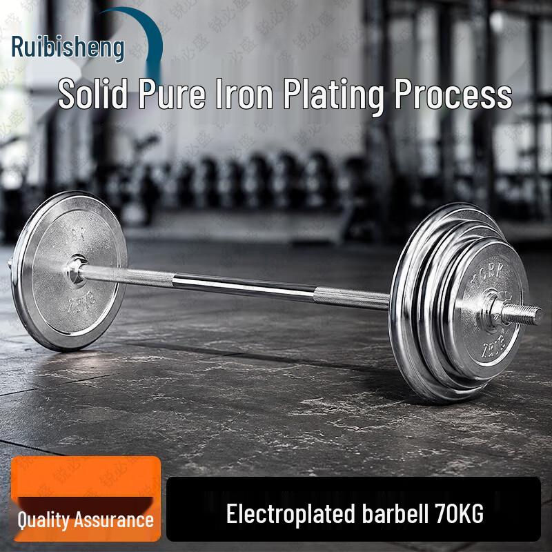 Ruibisheng Fitness Equipment & Training Supplies