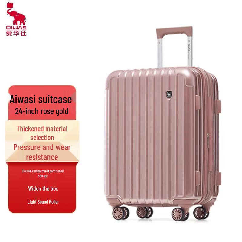 OIWAS 24-inch Expandable Hardshell Luggage