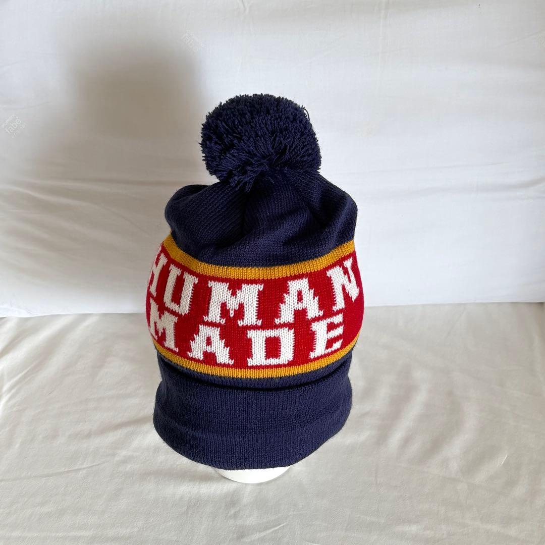 Used Human Made Human Made Knit Hat