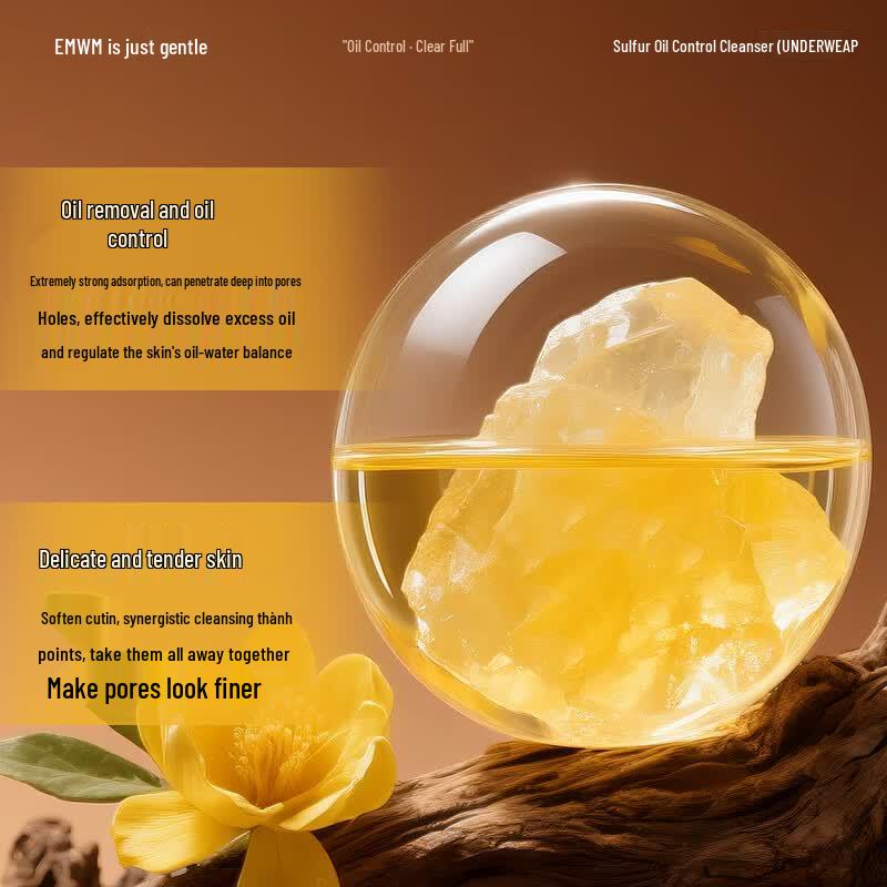 EMWM Sulfur Acne & Oil Control Facial Cleanser