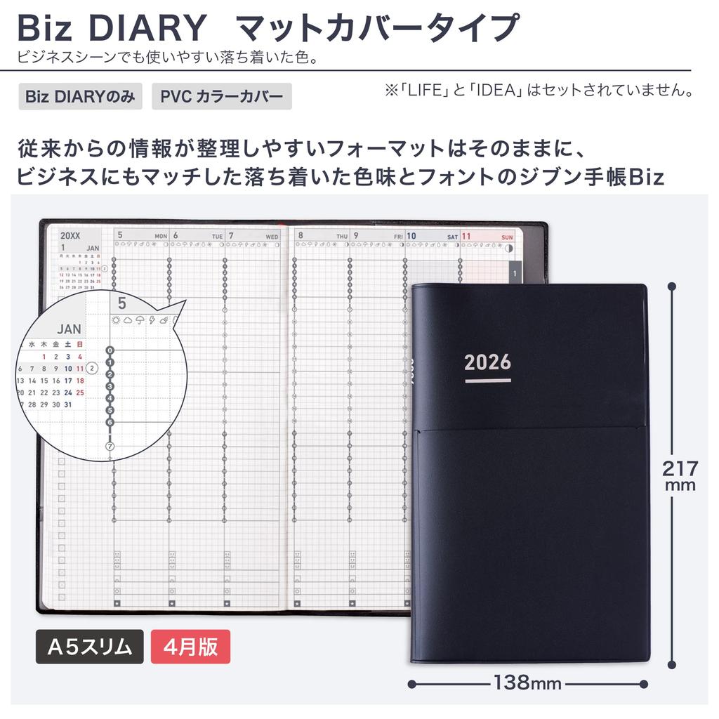 KOKUYO Jibun Techo Biz 2026 Spring A5 Matte Starts March 2026 Monthly/Weekly Planner, Slim, Black, Ni-JB1D-264,