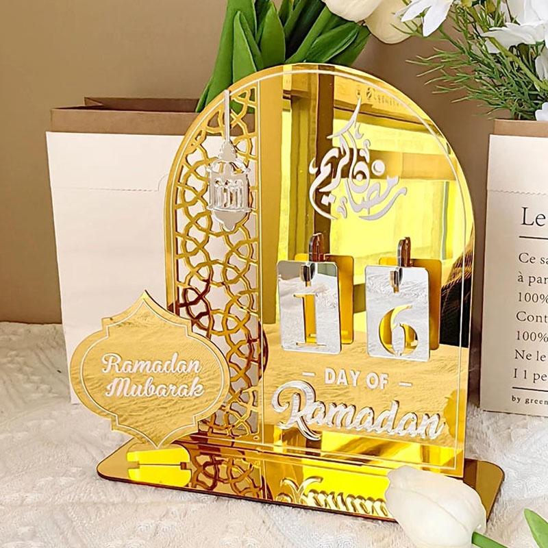 Ramadan Countdown Calendar Eid Mubarak Ornament