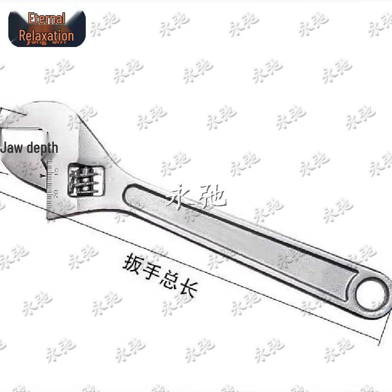 Yongchi Multi-Function Adjustable Wrench