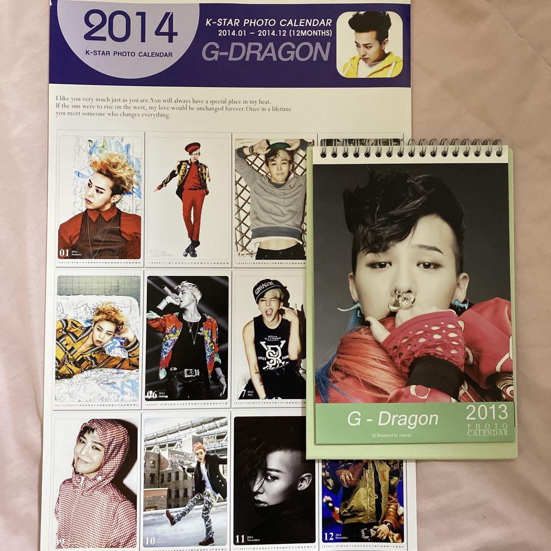 

[USED] BIGBANG G-DRAGON Calendar