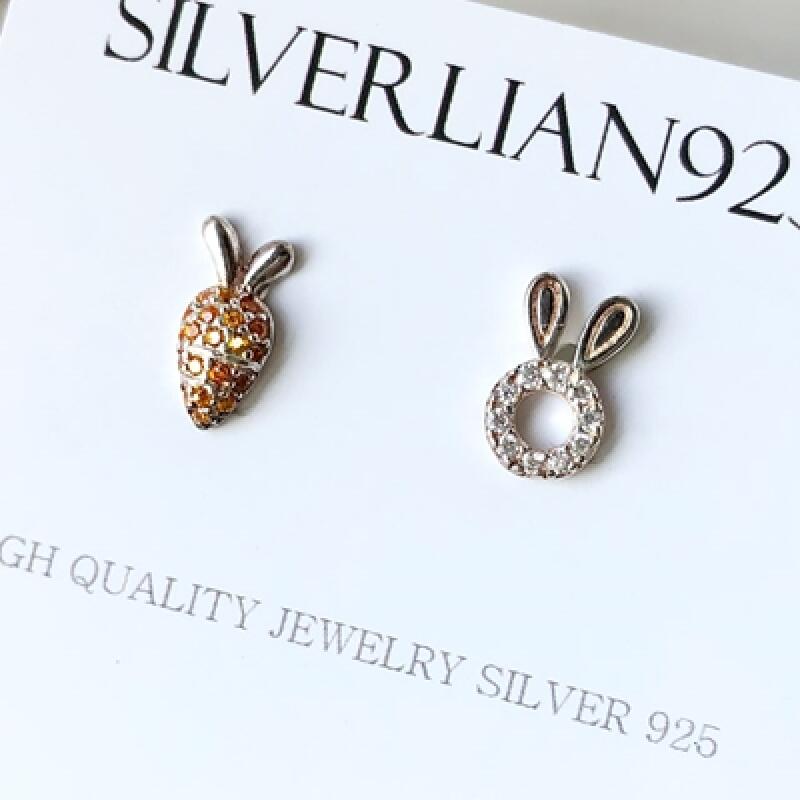 

925 Silver SE044 Rabbit Cubic Earrings se044