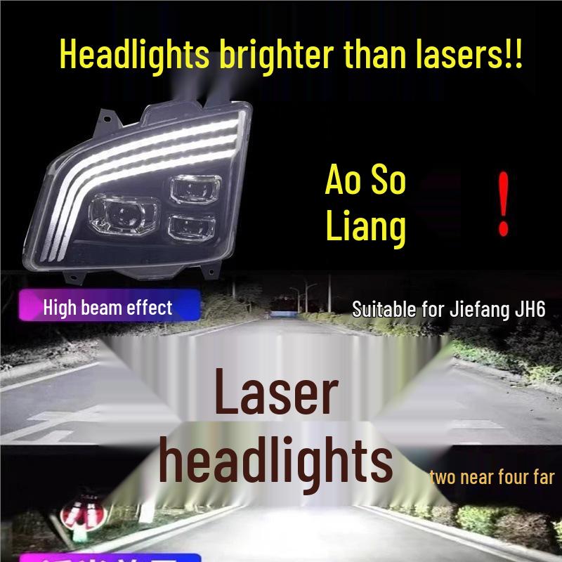 Jiefang JH6 LED Headlight Assembly: Ultra-Bright Three-Lens with Daytime Running Lights, Dual Low Beam, and Six High Beam.
