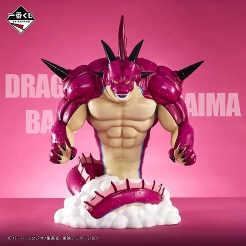 Ichiban Kuji Dragon Ball DAIMA 2nd Edition Last One Prize Porunga Figure