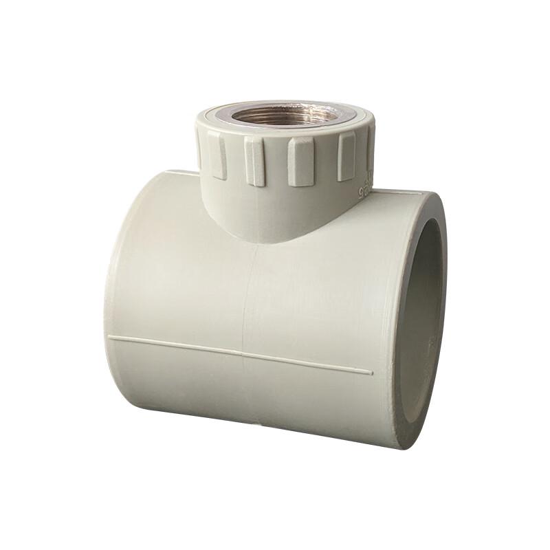 Huishida PPR Reducing Female Thread Tee Connector