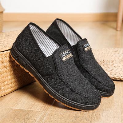 Fashion Comfortable Canvas Shoes Soft Sole Casual Men's Shoes Non-slip Sole Work Shoes