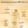 Elizabeth Arden Ceramide Youth Restoring Light Gold Serum Capsules