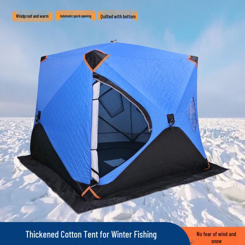 Insulated Heavy-Duty Ice Fishing Tent