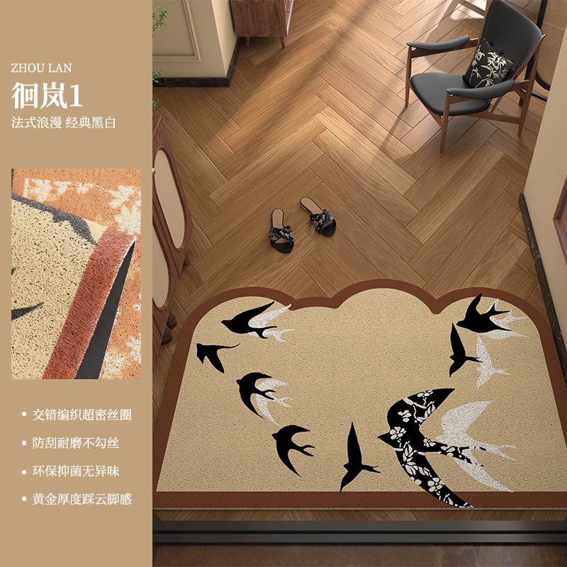 French Entry Door Floor Mat, Dirt-Resistant Leave-In Pvc Silk Ring Floor Mat Can Be Cut, And Foot Pads In Household Shoe Changing Area Can Be