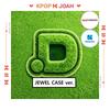 [POB] [DREAM AFTER DREAM] 6th Full Album (Jewel Case Ver.)