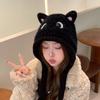 Funny Cartoon Ears Trapper Hat Women Face Slimming Winter Warm Knitted Bomber Hat Outdoor Travel Cap