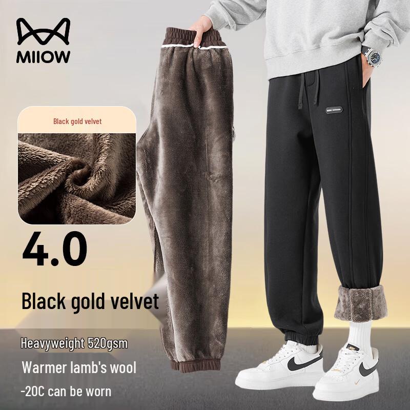 

MaoRen 4.0 Black Gold Men s Lambswool Lined Winter Jogger Pants L