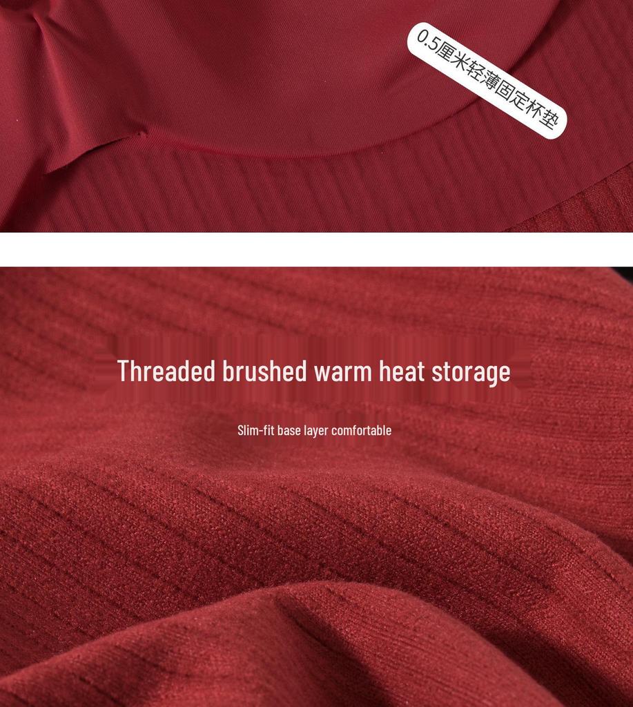 Damen Fleecegefütterte Schlankheitsweste mit eingebautem BH - Nahtlose Basisschicht für Herbst/Winter