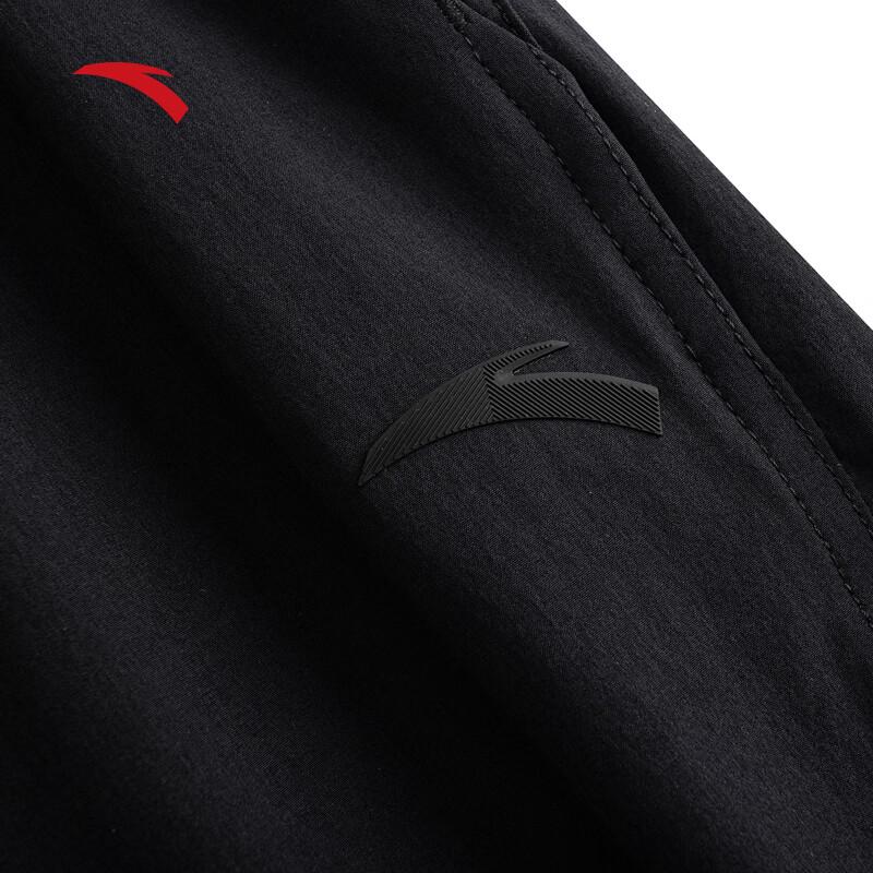 ANTA Men's Ice Silk Breathable Loose-Fit Casual Jogger Pants