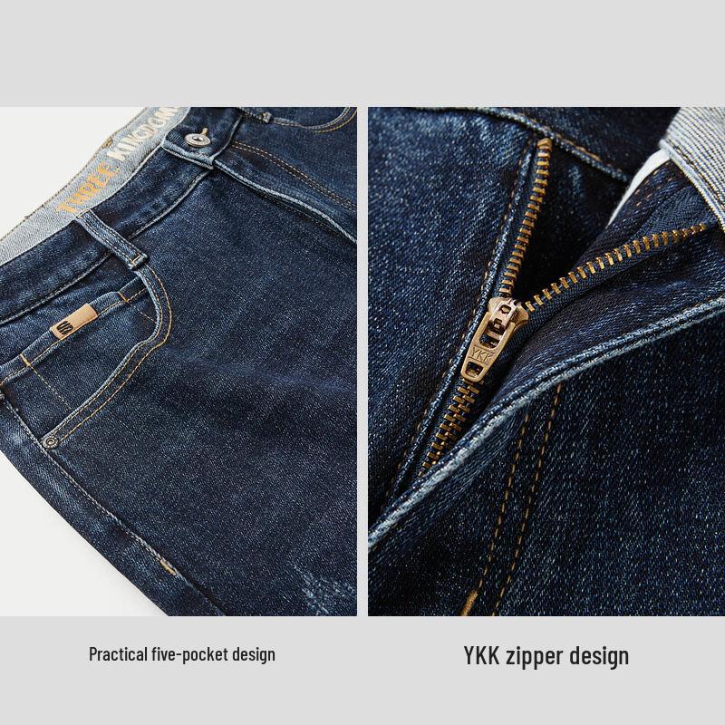 HLA Men's Three Kingdoms Series Tapered Jeans