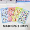 Tamagotchi 3D Stickers - Cute Cartoon Multi-color Decals Perfect for Kids DIY Decor and Lovely Craft Lovely Gifts for Children