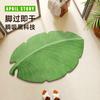 Toilet Entrance Absorbent Floor Mat Plantain Leaf Diatom Mud Bathroom Floor Mat Shower Room Washbasin Quick Drying Non-Slip Mat