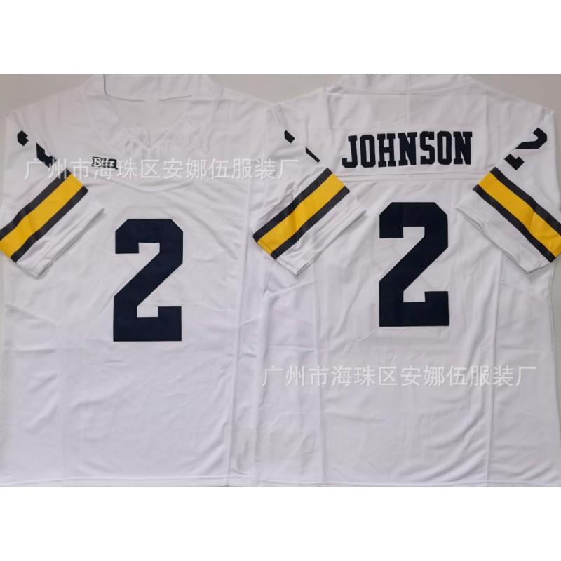 2026 University Short Sleeve Jersey Michigan Wolverines 10 2 19 Basketball Team Sports