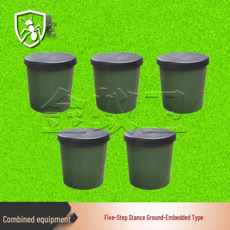 Jinyiwei 400M Obstacle Training Five-Step Pile