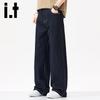 Izzue It Men's Loose Wide-Leg Denim Jeans