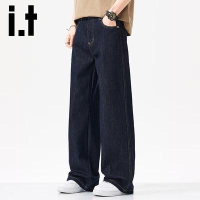 Kalhoty a sukně – Džíny