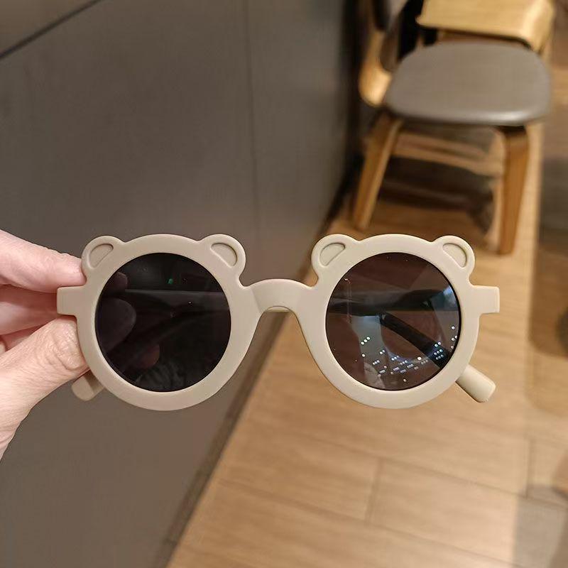 G-Family Gradient Blush Multi-Color Sunglasses with Vertical Rice Nail Design