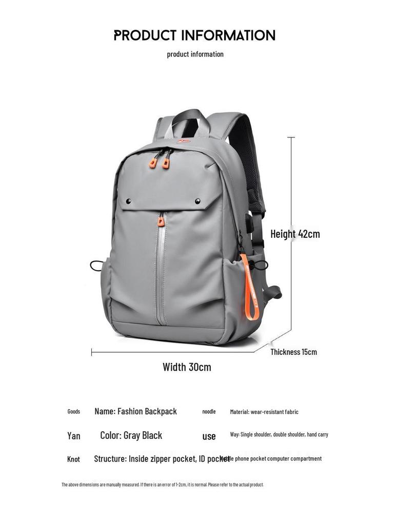 Men's High-End Fashion Waterproof Travel and Business Laptop Backpack