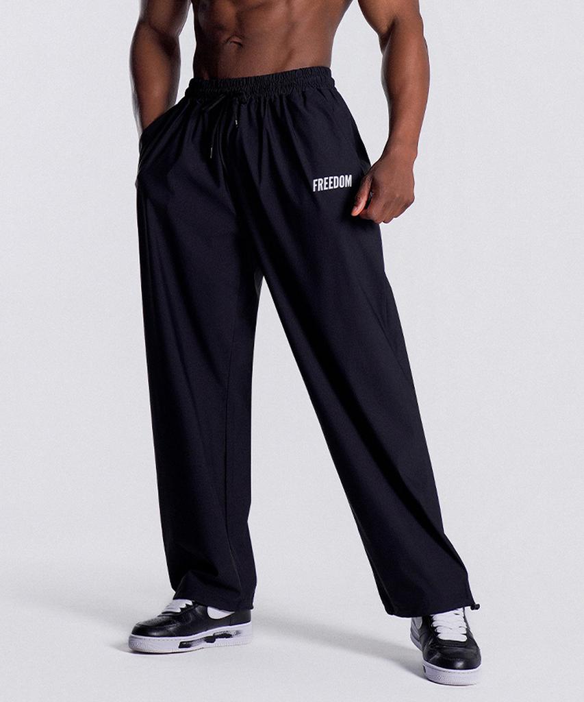 FREEDOM Essential Stretch Pants (Black)