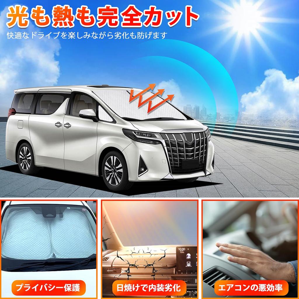 New Alphard Vellfire 30 Series and Late Sunshade 3rd Generation Windshield Curtain UV Sun Light Heat for Car Privacy Custom Part Triangular Window