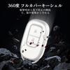 [OFF WE GO] Key Case for Honda Civic Type R