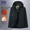 Men's Graphene Padded Winter Jacket