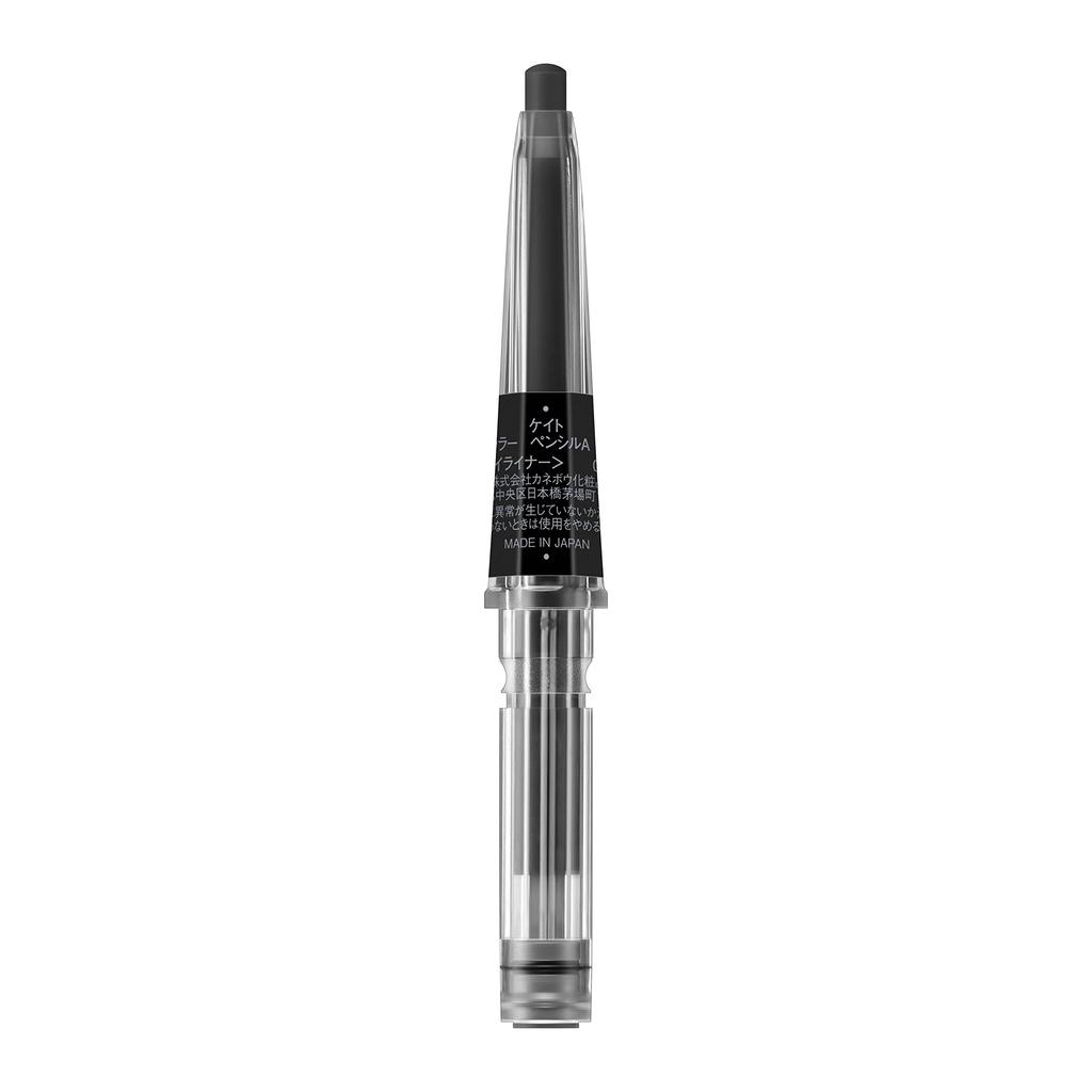 KATE My Color Pencil Line Expert Collection