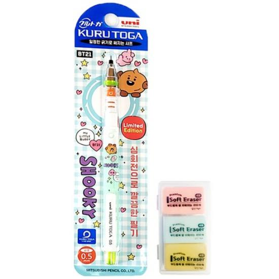 

Uni × BTS BT21 Механічний олівець Kuru Toga + М яка гумка 4B Набір канцелярського приладдя, 1 набір (6 Варіанти)