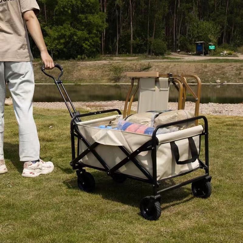 FTLY 5-inch Foldable Outdoor Camping Cart