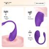 Women's Wearable Remote Control Vibrator with APP