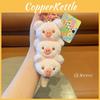 Colorful And Cute Cartoon Animal Plush Keychain Accessories For Gifts And Personal Use