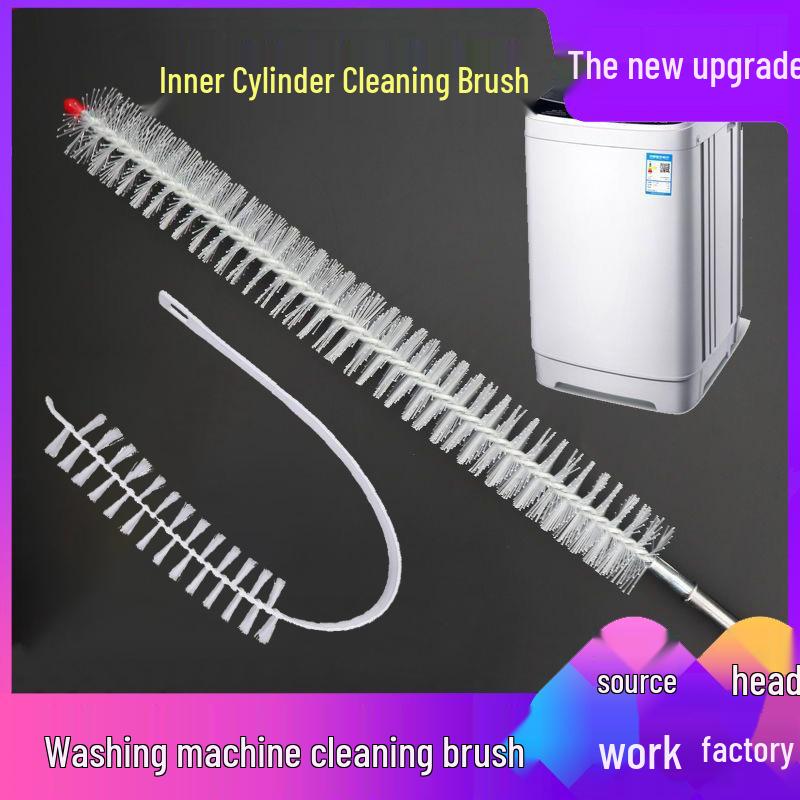 Pulsator & Drum Washing Machine Brush with Long Handle - Stainless Steel Car Water Tank Cleaner