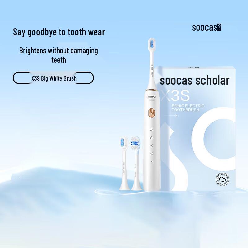 

SOOCAS X3S Sonic Electric Toothbrush for Adults