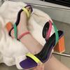 Fashion Multicolor Block Heel Sandals Women's Fashion Square Toe Open Toe Slim Strap One Buckle Non-Slip Wear-Resistant High Heels