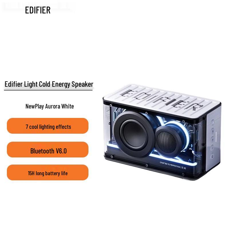 

Edifier New Play Bluetooth Gaming Speaker with Ambient Light CN plug (adapter included)