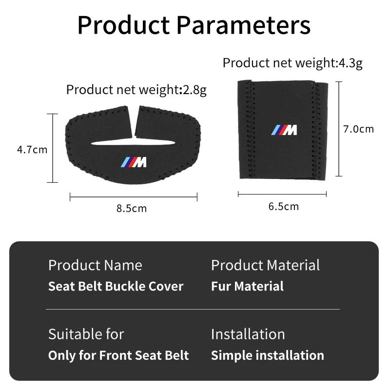 BAAK1 New 2025 2PC Car Seat Belt Buckle Protective Cover Safety Belt Plug Clip Case For BMW M X1 X3 X5 X6 X7 E30 E90 M3 E84 E83 E91 E7