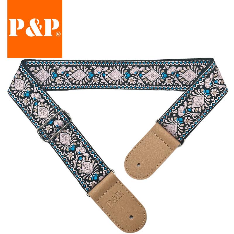 PP guitar strap, embroidered instrument accessories, pure cotton embroidery, leather strap 5cm wide