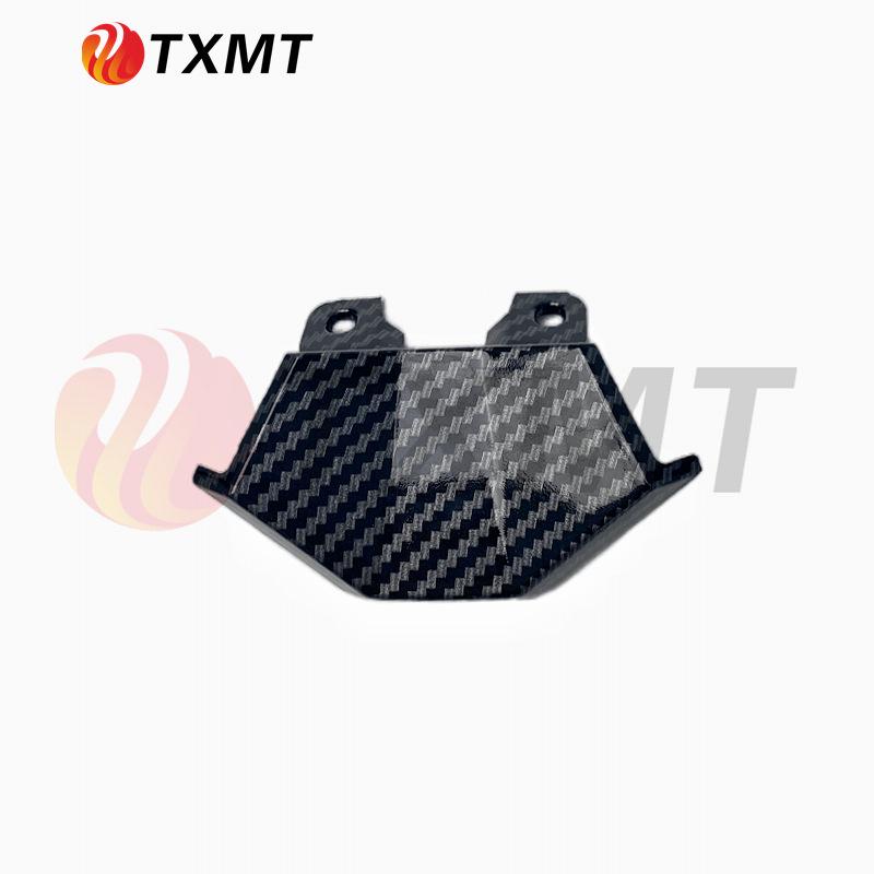 Kawasaki Z400 Carbon Fiber Fairing Set: Includes Full Fairing, Fuel Tank Cover, Fender, Air Scoop.