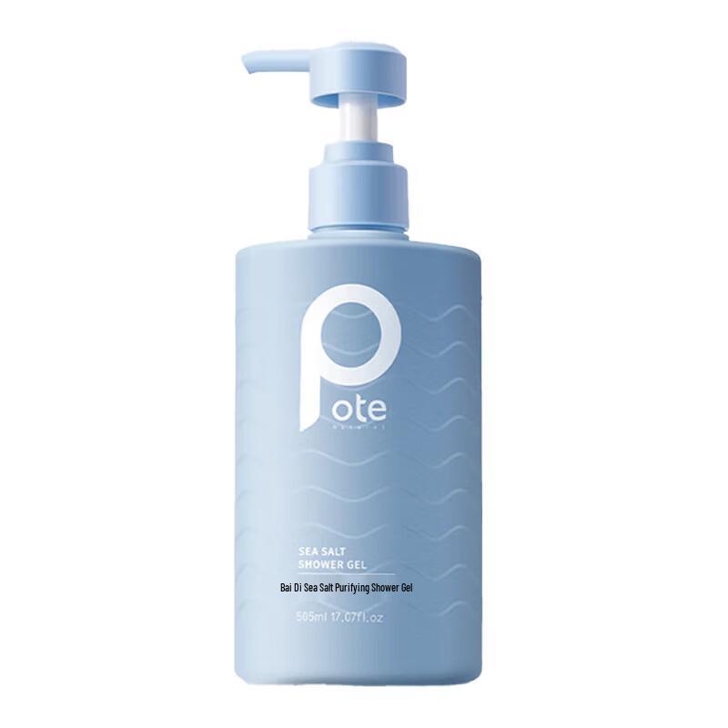 Boti Sea Salt Anti-Mite & Oil Control Shower Gel 505ml