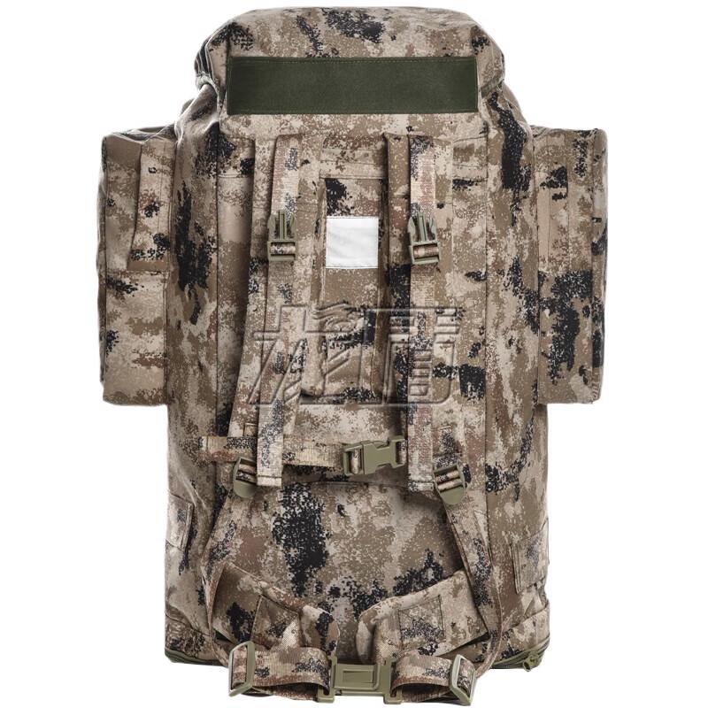 Xintaihang Starry Sky 75L Backpack